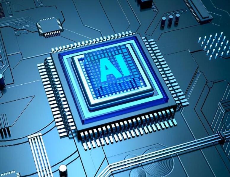 淺談芯片進口報關關稅稅率是多少？(芯片進口關稅怎么征收)