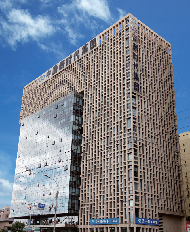 國珍松花粉-新時代健康產業（集團）有限公司成立于1995年3月，是中國新時代控股（集團）公司的控股子公司，總部設在北京，注冊資本1億元人民幣。公司是直銷行業內首批獲得直銷牌照的內資企業之一，也是行業內唯一一家央屬企業。